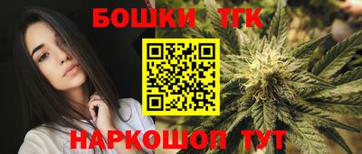 СК Аргун