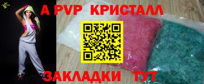 СК Аргун