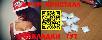 СК Аргун