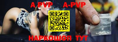 гидропоника Апшеронск
