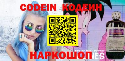 кокаин колумбия Азнакаево