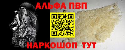 СК Аргун