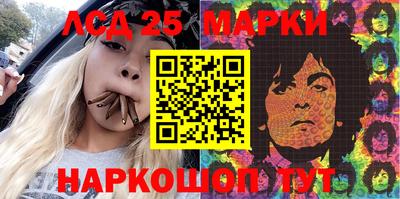 СК Аргун