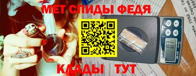 СК Аргун