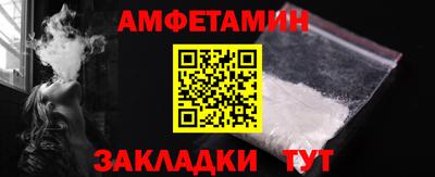 СК Аргун