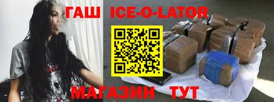 мефедрон мука Апрелевка