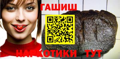 СК Аргун