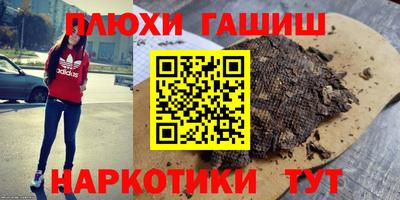 СК Аргун