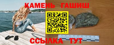 кокаин колумбия Азнакаево