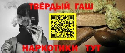 кокаин колумбия Азнакаево