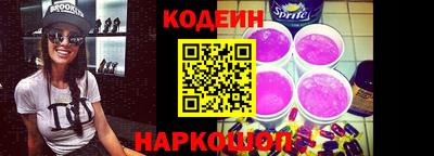 гидропоника Апшеронск