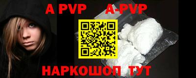 гидропоника Апшеронск