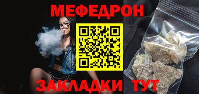мдпв Апшеронск