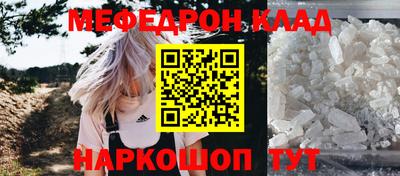 кокаин колумбия Азнакаево